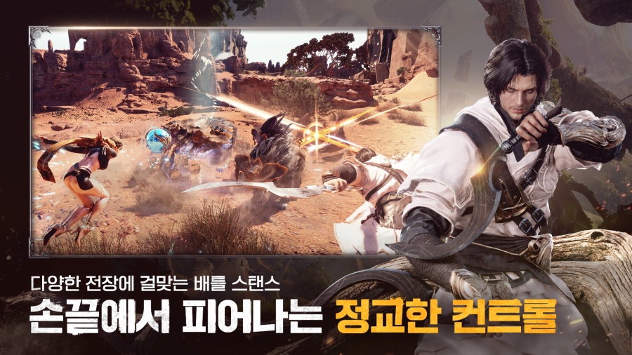 Architect : Land of Exiles เปิดให้ลุยบนสโตร์เกาหลีแล้ว 8 Architect : Land of Exiles Announced