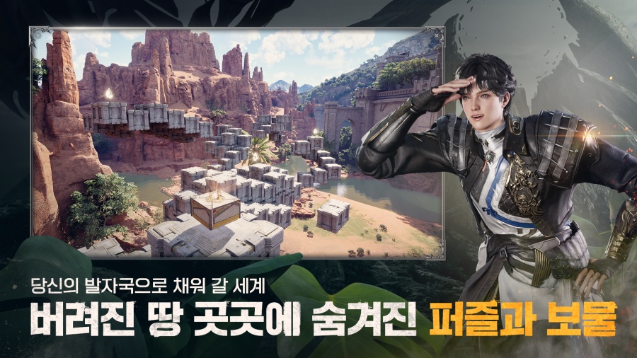 Architect : Land of Exiles เปิดให้ลุยบนสโตร์เกาหลีแล้ว 9 Architect : Land of Exiles Announced