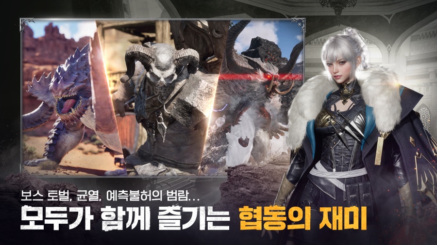 Architect : Land of Exiles เปิดให้ลุยบนสโตร์เกาหลีแล้ว 10 Architect : Land of Exiles Announced