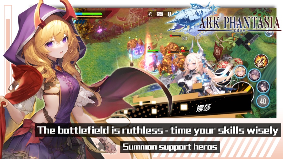 Ark Phantasia Announced