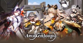 Awakenloop main feature