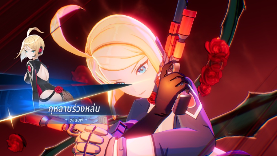 แนวการปั้น Black Rose ใน Seven Knights Re:BIRTH 4 Black Rose Build in Seven Knights Re:BIRTH