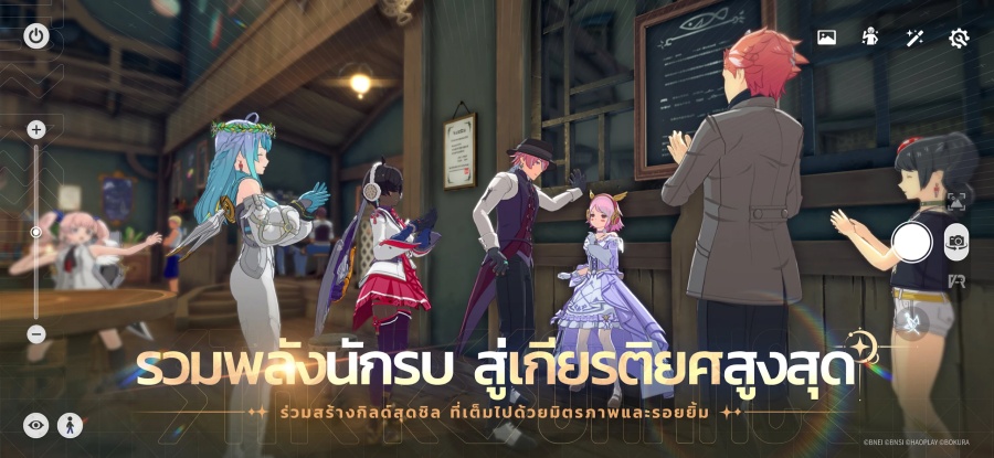 Blue Protocol: Star Resonance เปิดให้ลงทะเบียน CBT บนสโตร์ไทยแล้ว 8 Blue Protocol: Star Resonance