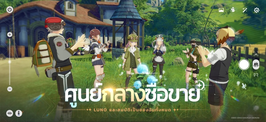 Blue Protocol: Star Resonance เปิดให้ลงทะเบียน CBT บนสโตร์ไทยแล้ว 9 Blue Protocol: Star Resonance