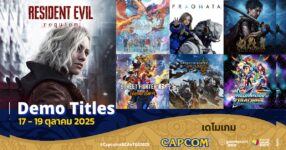 CAPCOM ยืนยันรายการพิเศษบนเวที ณ gamescom asia x Thailand Game Show 2025