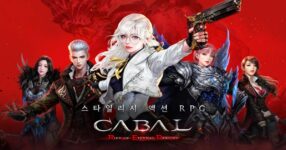 Cabal Red pre re feature