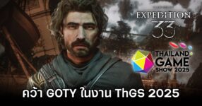 Clair Obscur: Expedition 33 Game of the Year ThGS 2025