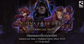 Crystalfall เกมแนว ARPG Hack ‘n’ Slash เตรียมเปิดตัวใน SEA ร่วมกับ PlayPark