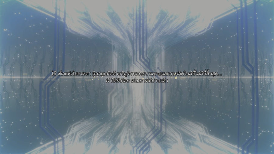 Digimon Story Time Stranger Thai Mod
