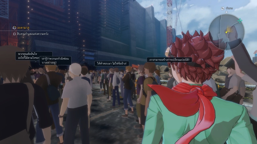 Digimon Story Time Stranger Thai Mod