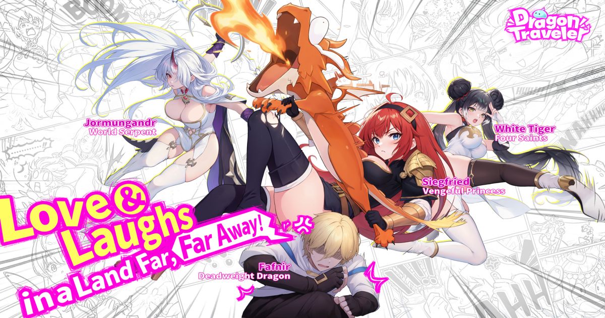 Dragon Traveler เตรียมเปิดทดสอบรอบเบตาในวันที่ 27 พฤศจิกายนนี้ 1 Dragon Traveller pr1