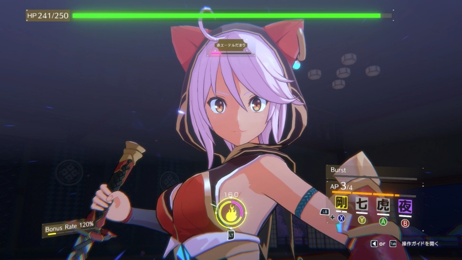 Eternal Palace Sakura เกม Roguelite 3D ปล่อย Demo ให้ทดลองเล่นบน Steam แล้ววันนี้ 2 Eternal Palace Sakura Announced