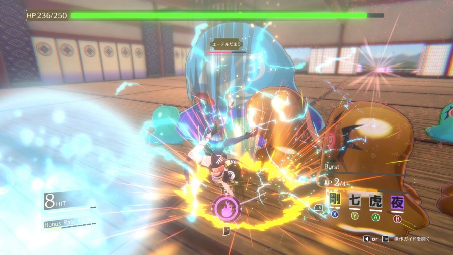 Eternal Palace Sakura เกม Roguelite 3D ปล่อย Demo ให้ทดลองเล่นบน Steam แล้ววันนี้ 3 Eternal Palace Sakura Announced