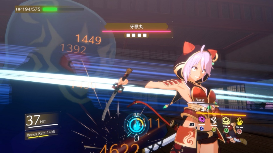 Eternal Palace Sakura เกม Roguelite 3D ปล่อย Demo ให้ทดลองเล่นบน Steam แล้ววันนี้ 4 Eternal Palace Sakura Announced