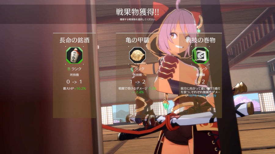 Eternal Palace Sakura เกม Roguelite 3D ปล่อย Demo ให้ทดลองเล่นบน Steam แล้ววันนี้ 6 Eternal Palace Sakura Announced