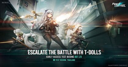 Girls Frontline Fire Control cbt feature
