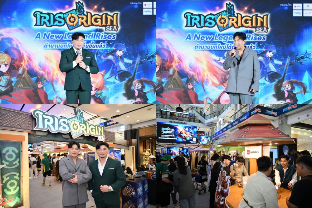 อัลติเมตเกม แถลงข่าวเปิดตัว Iris Origin SEA: A New Legend Rises