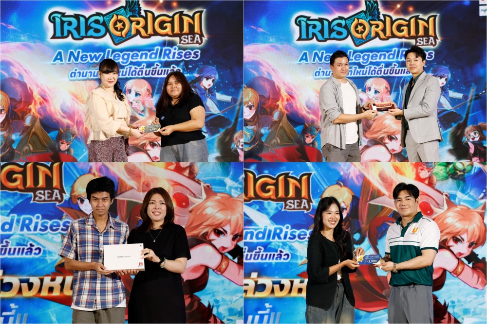 อัลติเมตเกม แถลงข่าวเปิดตัว Iris Origin SEA: A New Legend Rises