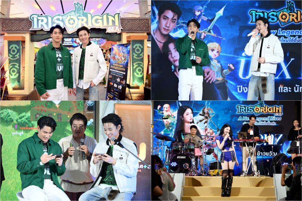อัลติเมตเกม แถลงข่าวเปิดตัว Iris Origin SEA: A New Legend Rises