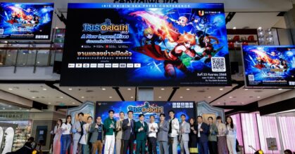 อัลติเมตเกม แถลงข่าวเปิดตัว Iris Origin SEA: A New Legend Rises