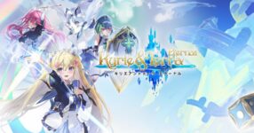 Kyrie & Terra: Eternal