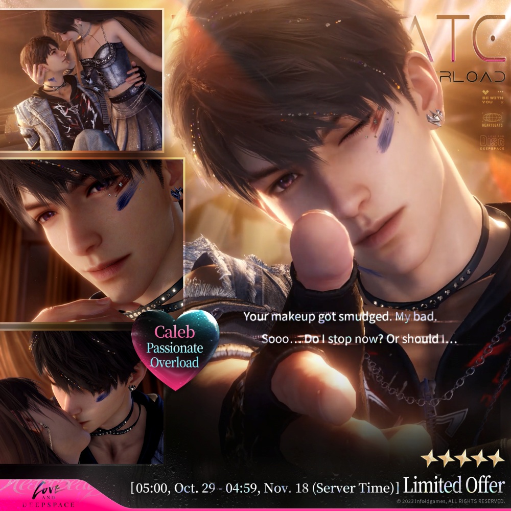 Love and Deepspace เปิดตัวความทรงจำแบบอินเตอร์แอคทีฟ 5 ดาวชุดใหม่ [Heartbeats Ablaze]!
