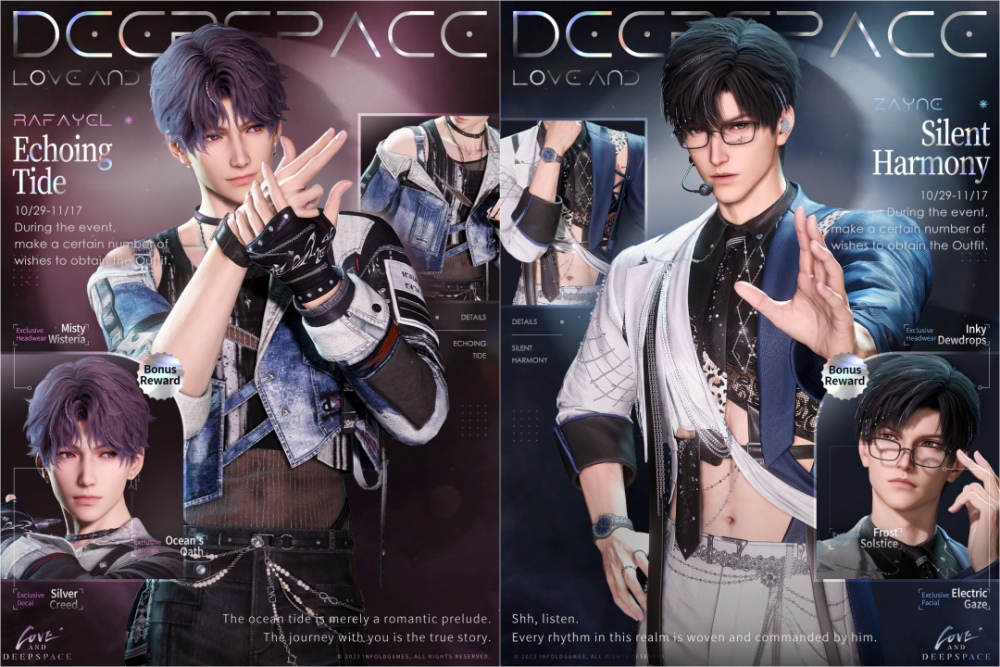 Love and Deepspace เปิดตัวความทรงจำแบบอินเตอร์แอคทีฟ 5 ดาวชุดใหม่ [Heartbeats Ablaze]!