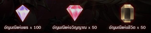 MU New Dawn x Viu เสิร์ฟความฟินระดับพรีเมียม!