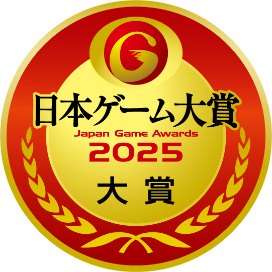 Metaphor: ReFantazio คว้ารางวัล the Grand Award จากงาน Japan Game Awards 2025! 2 Metaphor: ReFantazio คว้ารางวัล the Grand Award จากงาน Japan Game Awards 2025!