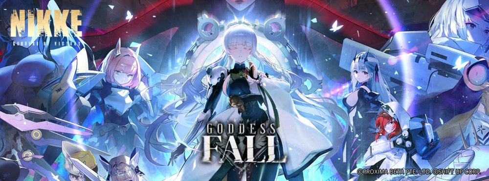 NIKKE ครบรอบ 3 ปีแห่งสายสัมพันธ์ เปิดตัวนิกเกะใหม่ ‘นายูตะ’ และ ‘ลิเบอราลิโอ’