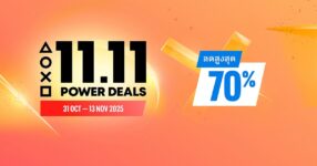 PlayStation จัดแคมเปญ ‘11.11 Power Deals’ 8 PlayStation จัดแคมเปญ ‘11.11 Power Deals’