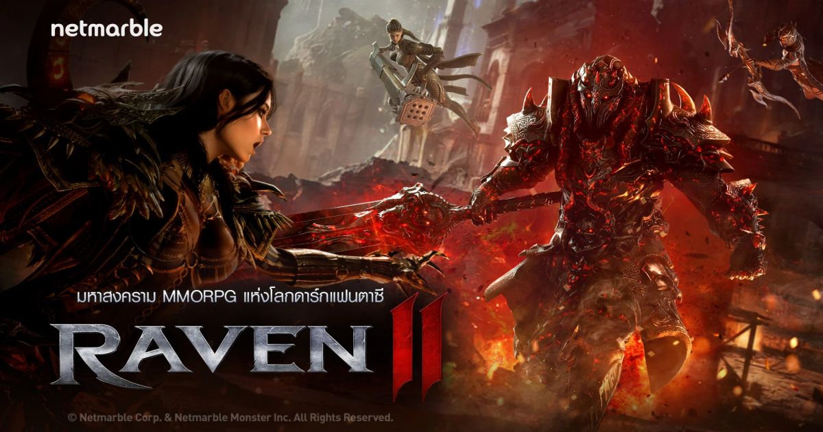 Raven2 เปิดดาวน์โหลดล่วงหน้าบนสโตร์ไทยแล้ว ลุยพร้อมกันทั่วโลก 22 ตุลาคมนี้! 1 RAVEN2 main feature