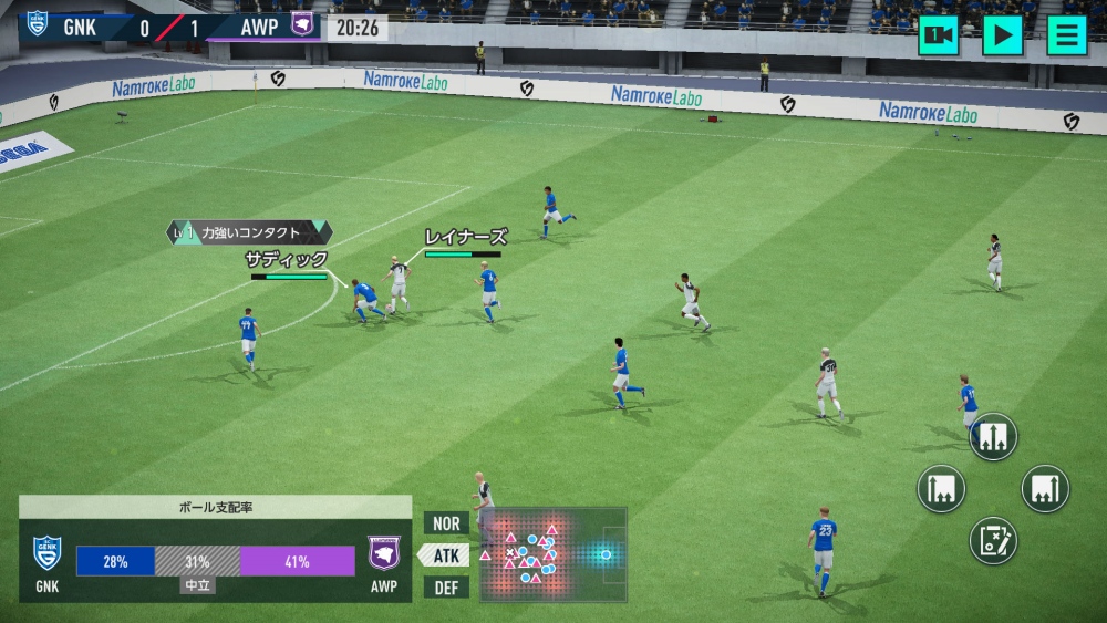 "SEGA FCC TV #1" รายการอย่างเป็นทางการรายการแรกของ SEGA FOOTBALL CLUB CHAMPIONS 2025 ปล่อยให้รับชมวันพฤหัสบดีที่ 16 ตุลาคม! 7 "SEGA FCC TV #1" รายการอย่างเป็นทางการรายการแรกของ SEGA FOOTBALL CLUB CHAMPIONS 2025 ปล่อยให้รับชมวันพฤหัสบดีที่ 16 ตุลาคม!