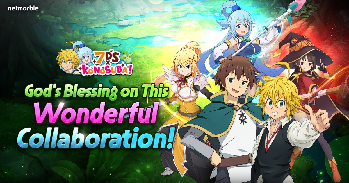 เน็ตมาร์เบิ้ลเปิดตัวกิจกรรมครอสโอเวอร์ ‘7 บาป X KONOSUBA!’ แล้ว ใน Seven Deadly Sins: Grand Cross ! 1 เน็ตมาร์เบิ้ลเปิดตัวกิจกรรมครอสโอเวอร์ ‘7 บาป X KONOSUBA!’ แล้ว ใน Seven Deadly Sins: Grand Cross !