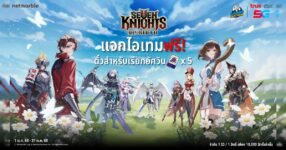แจกไอเทมฟรี Seven Knights Re:BIRTH พิเศษสำหรับลูกค้าทรูและดีแทค !