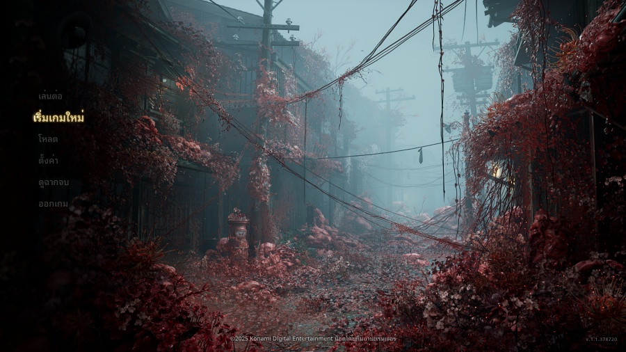 Silent Hill f Thai Mod 0M