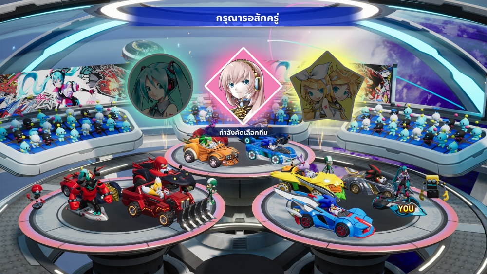 โซนิคเรซซิง ซิ่งทะยานข้ามโลก จัดอีเวนต์คอลแล็บเฟสต้า Hatsune Miku ตั้งแต่วันศุกร์ที่ 3 ตุลาคมนี้!