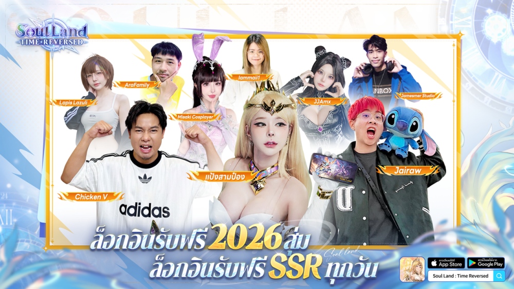 Soul Land:Time Reversed เกมการ์ด RPG แปลงร่างได้ 2 รูปแบบโต้วหลัวเปิดตัวอย่างเป็นทางการ! 2 Soul Land:Time Reversed เกมการ์ด RPG แปลงร่างได้ 2 รูปแบบโต้วหลัวเปิดตัวอย่างเป็นทางการ!