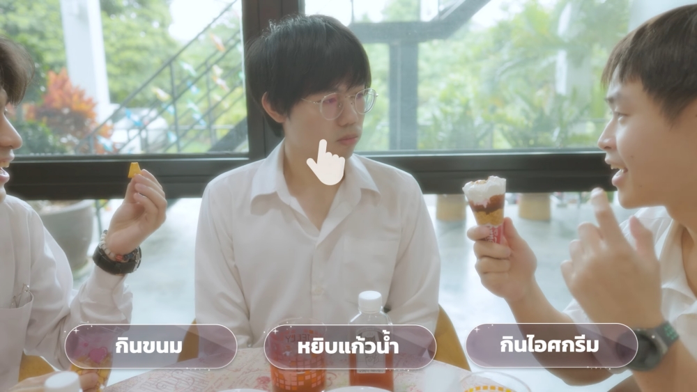 GAMEINDY และ Debuz ประกาศเปิดตัว ‘เกมรักนักชง (The Shippers' Gambit)’ 2 GAMEINDY และ Debuz ประกาศเปิดตัว ‘เกมรักนักชง (The Shippers' Gambit)’
