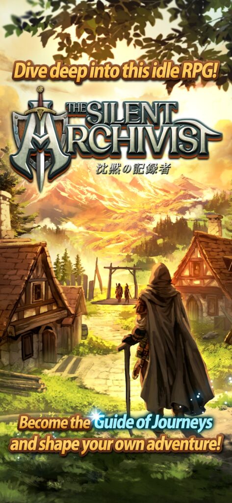 The Silent Archivist Announced