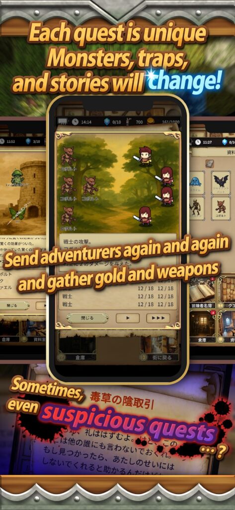The Silent Archivist Announced