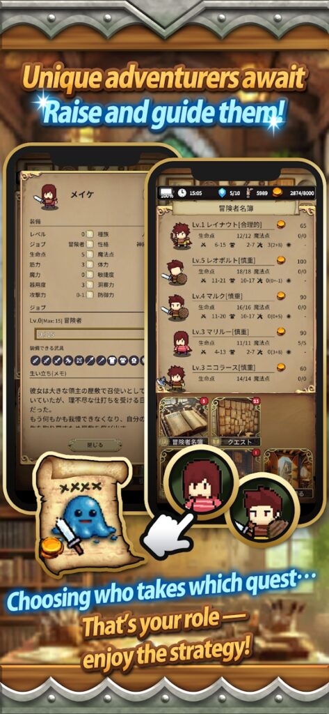 The Silent Archivist Announced
