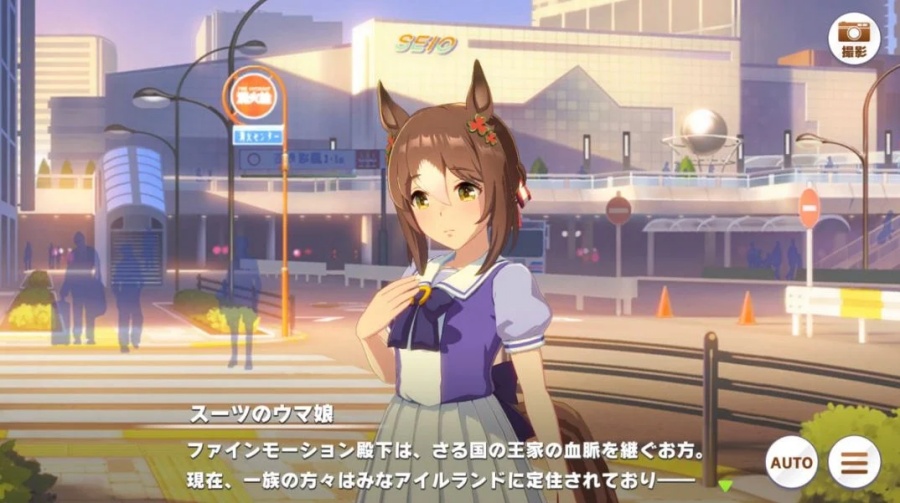 Umamusume: Pretty Derby ปรับเนื้อเรื่องตัวละครหลังพบอ้างอิงถึง 'ราชวงศ์' ที่ไม่มีอยู่จริง 2 Umamusume Pretty Derby revises story