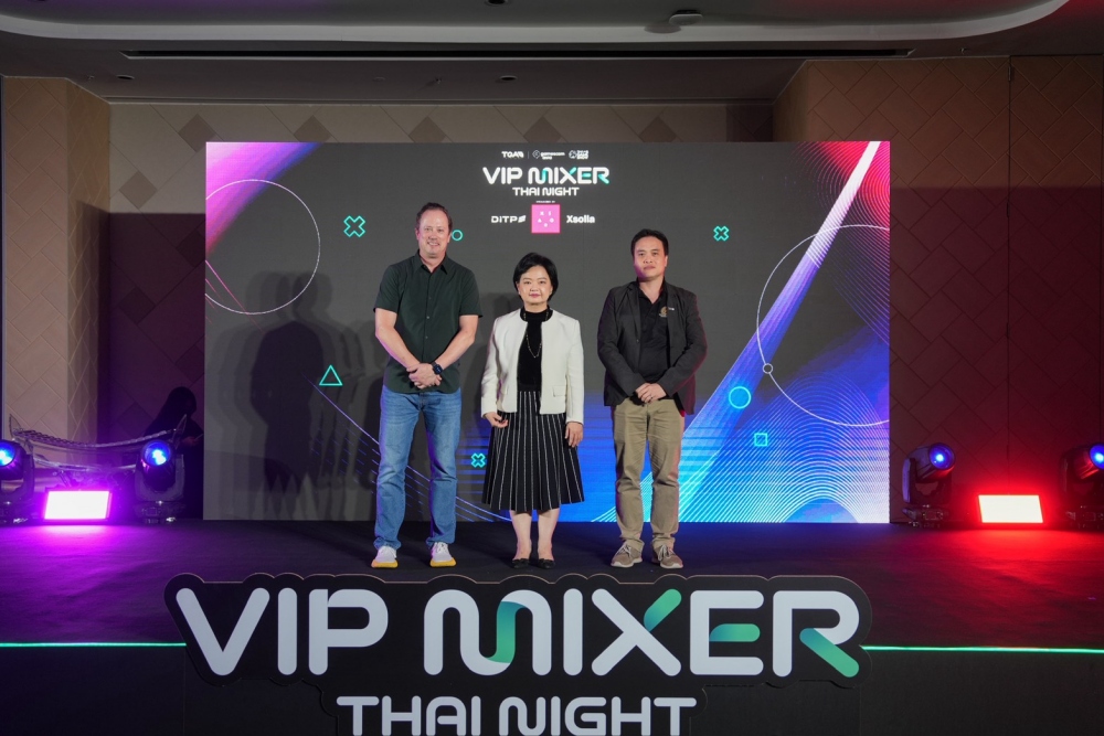 DITP จัดงาน “VIP MIXER THAI NIGHT” สร้างเครือข่ายธุรกิจเกมระดับโลก