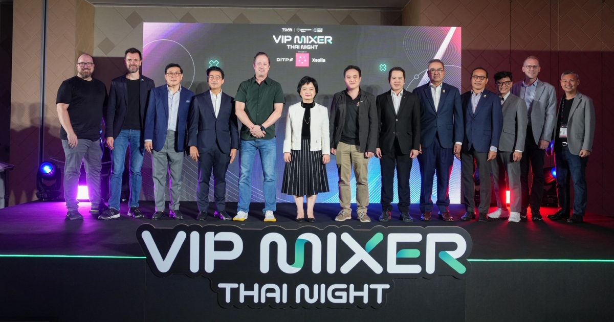 DITP จัดงาน “VIP MIXER THAI NIGHT” สร้างเครือข่ายธุรกิจเกมระดับโลก 1 DITP จัดงาน “VIP MIXER THAI NIGHT” สร้างเครือข่ายธุรกิจเกมระดับโลก