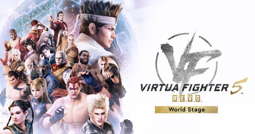 Virtua Fighter 5 PR