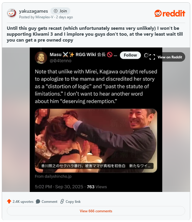 Yakuza Kiwami 3 Boycott 