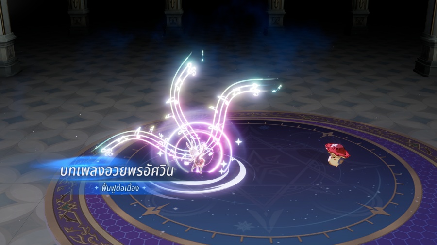 Yui Build in Seven Knights Re:BIRTH