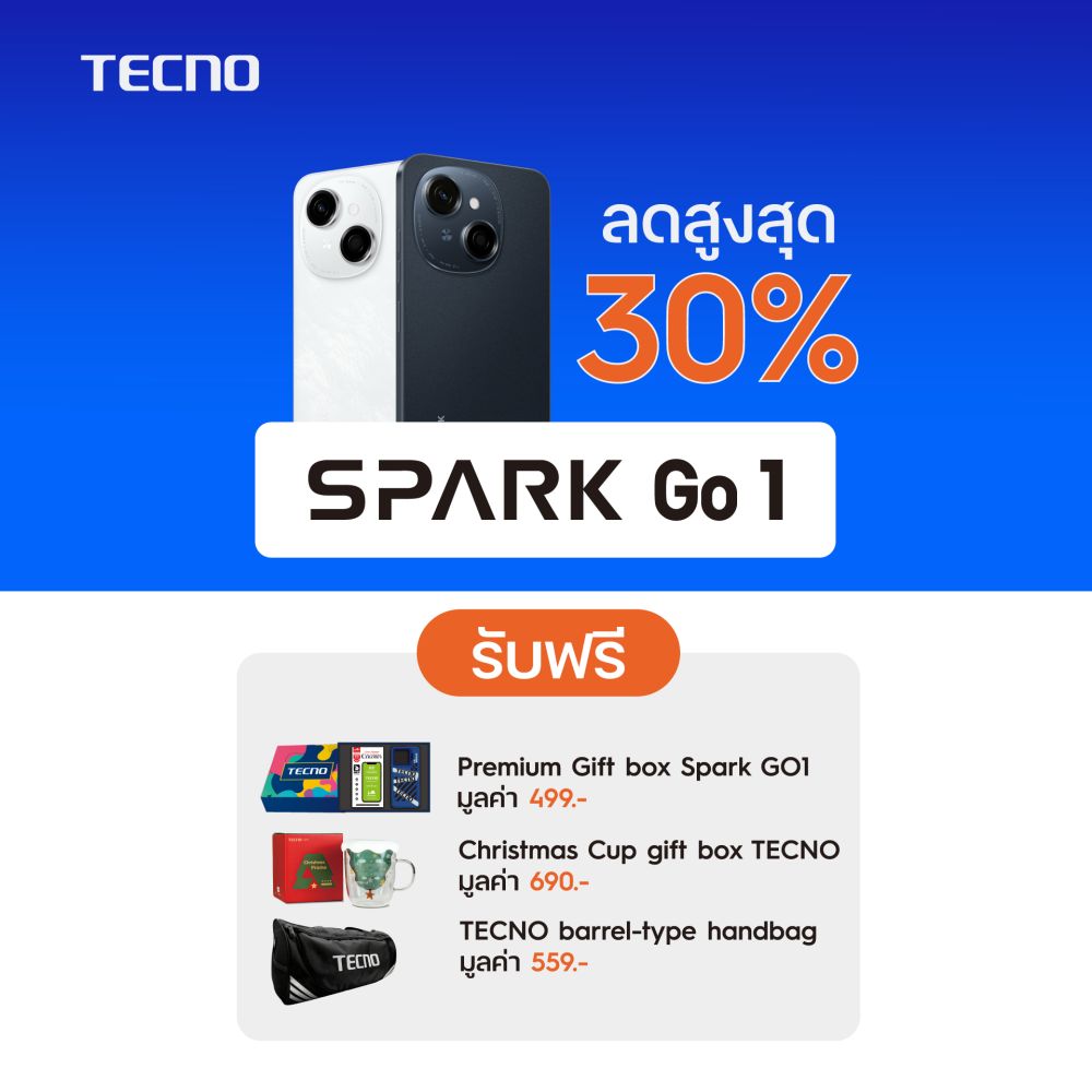 TECNO เล่นใหญ่ โชว์นวัตกรรม AI ล้ำสมัยแบบครบครัน พร้อมโปรโมชั่นมากมายในงาน 2 TECNO เล่นใหญ่ โชว์นวัตกรรม AI ล้ำสมัยแบบครบครัน พร้อมโปรโมชั่นมากมายในงาน