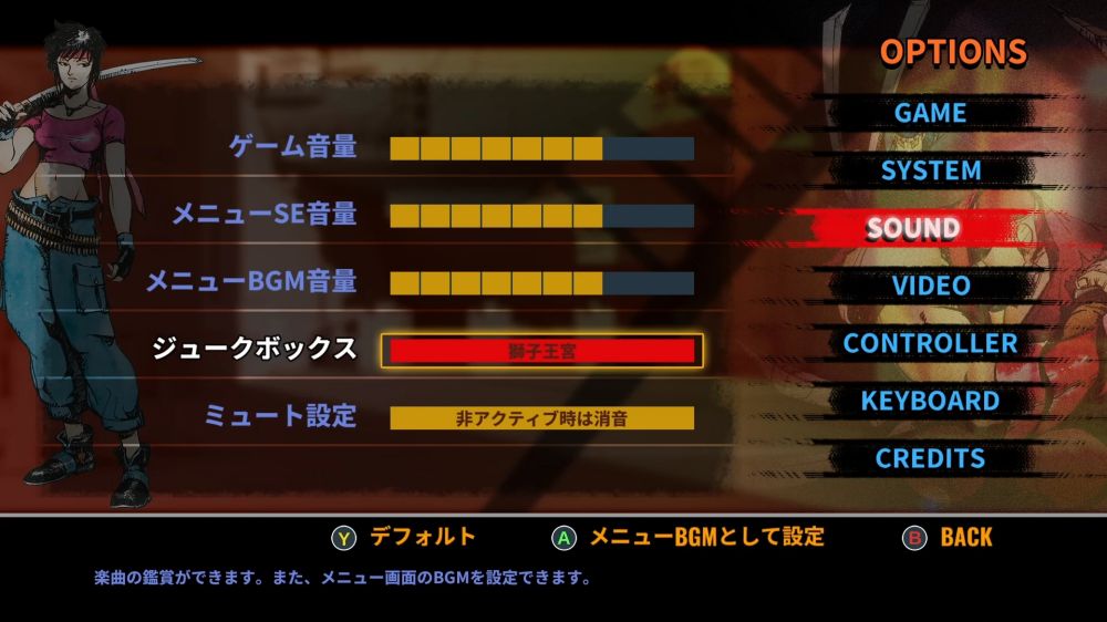 เกมต่อสู้แท็กทีม KIZUNA ENCOUNTER: SUPER TAG BATTLE วางจำหน่ายแล้วบน Steam!